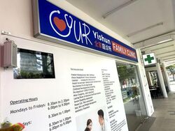 meadow-spring-@-yishun photo thumbnail #6